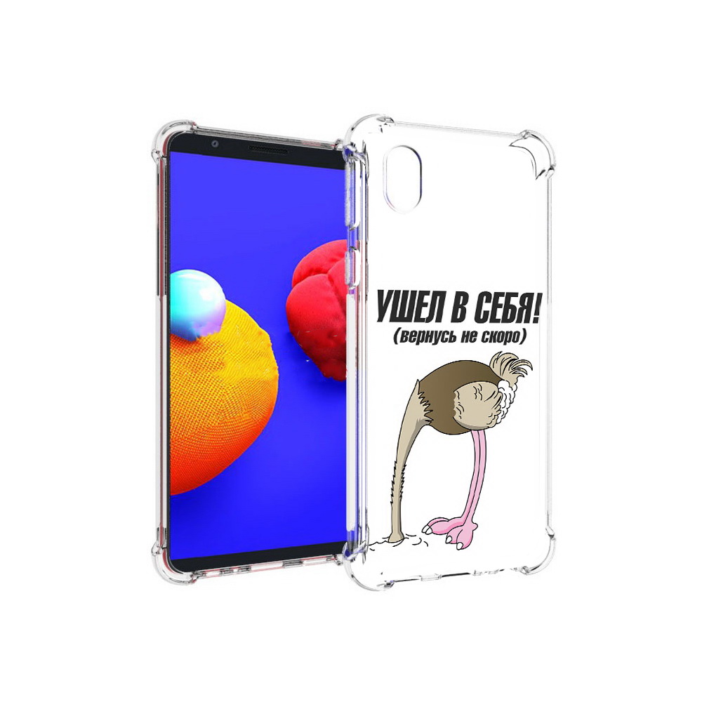 

Чехол MyPads Tocco для Samsung Galaxy A01 Core ушел в себя (PT151825.477.655), Прозрачный, Tocco