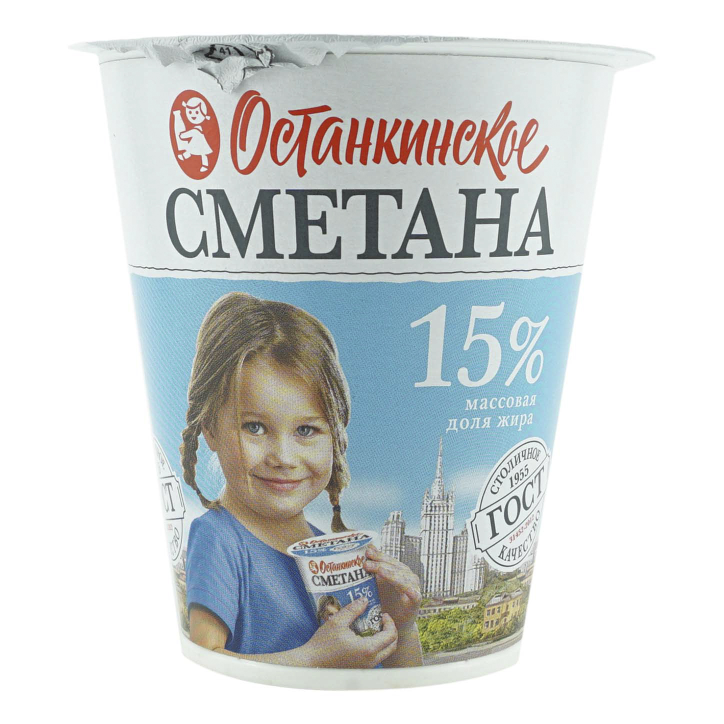 

Сметана Останкинское 1955 15% БЗМЖ 315 г