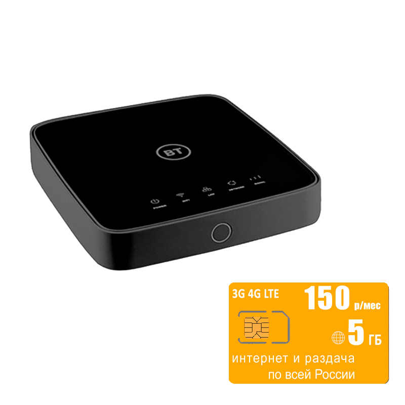 

Wi-Fi роутер Alcatel HH70BT (komplekt-alcHH70-bee-5gb-sb-sg), HH70BT