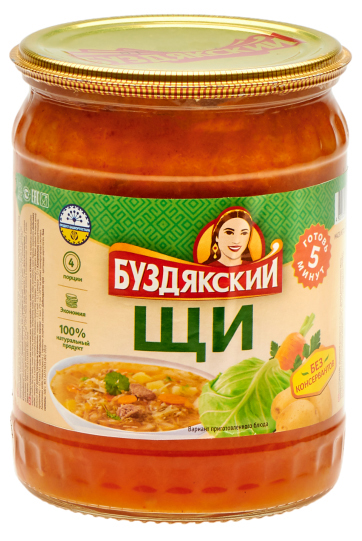 Суп Буздякский Щи 500 г