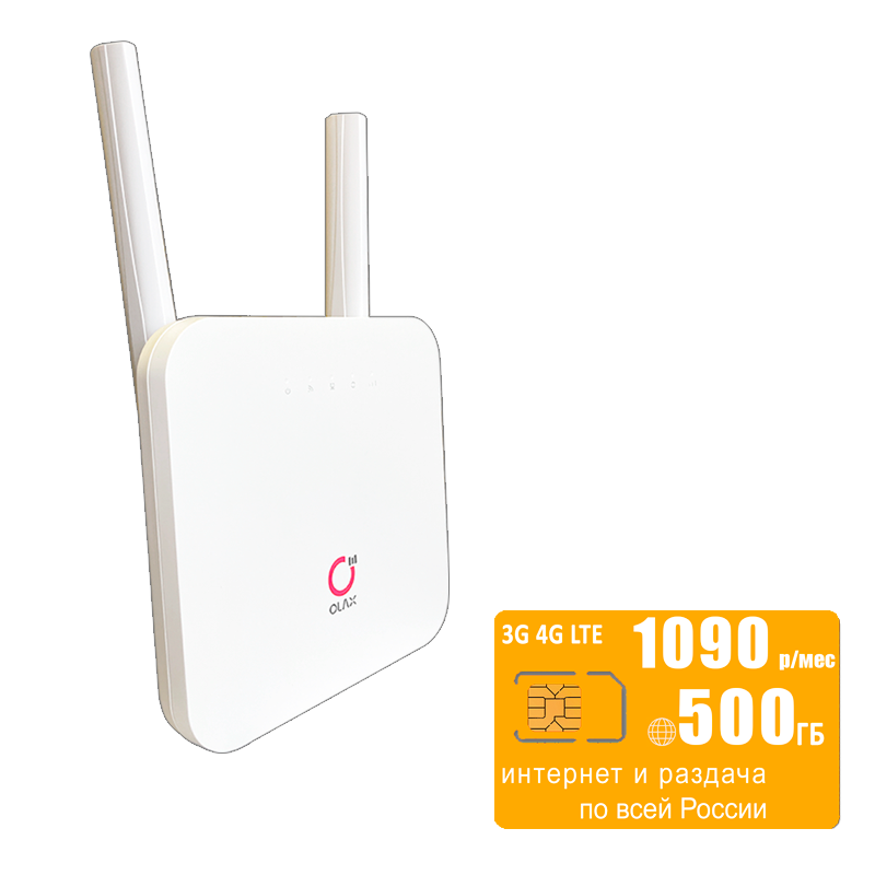 

Wi-Fi роутер с LTE-модулем Olax AX6 (komplekt-olaxAX6-bee-500gb-SG-sb), AX6