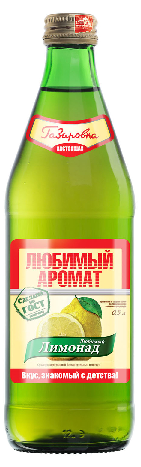 Газированный напиток Любимый аромат Лимонад 0,45 л