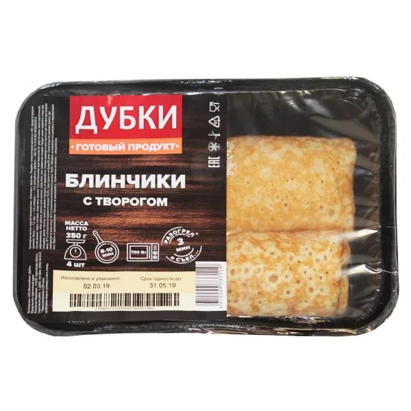 

Блинчики Дубки с творогом 350 г