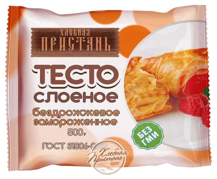 

Тесто слоеное Хлебная пристань бездрожжевое 500 г
