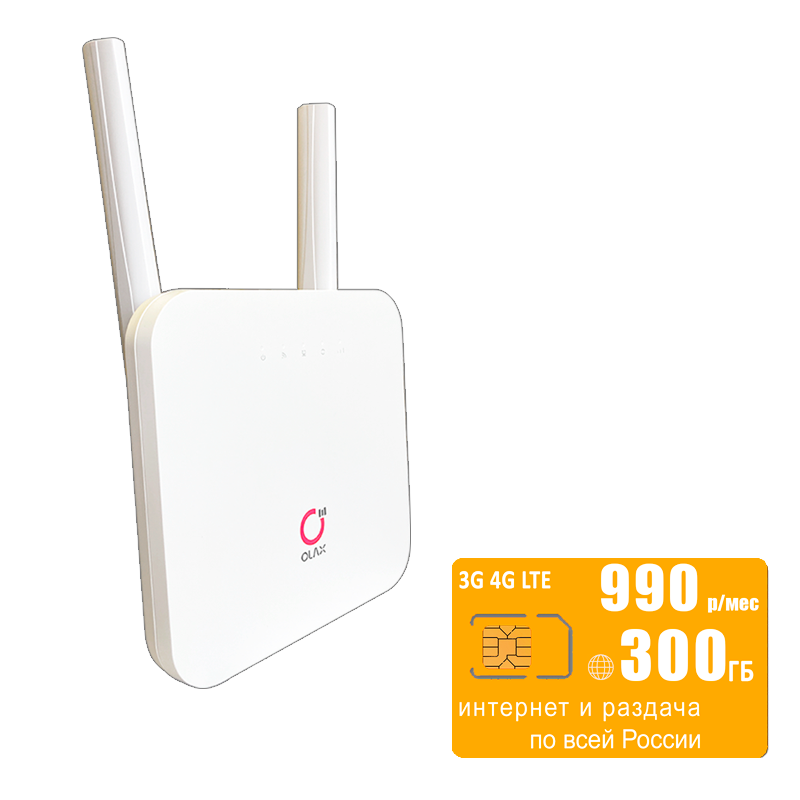 

Wi-Fi роутер с LTE-модулем Olax AX6 (komplekt-olaxAX6-bee-300gb-SG-sb), AX6