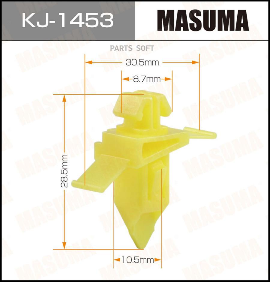 

Клипса автомобильная (автокрепеж) MASUMA 1453-KJ [уп.50]
