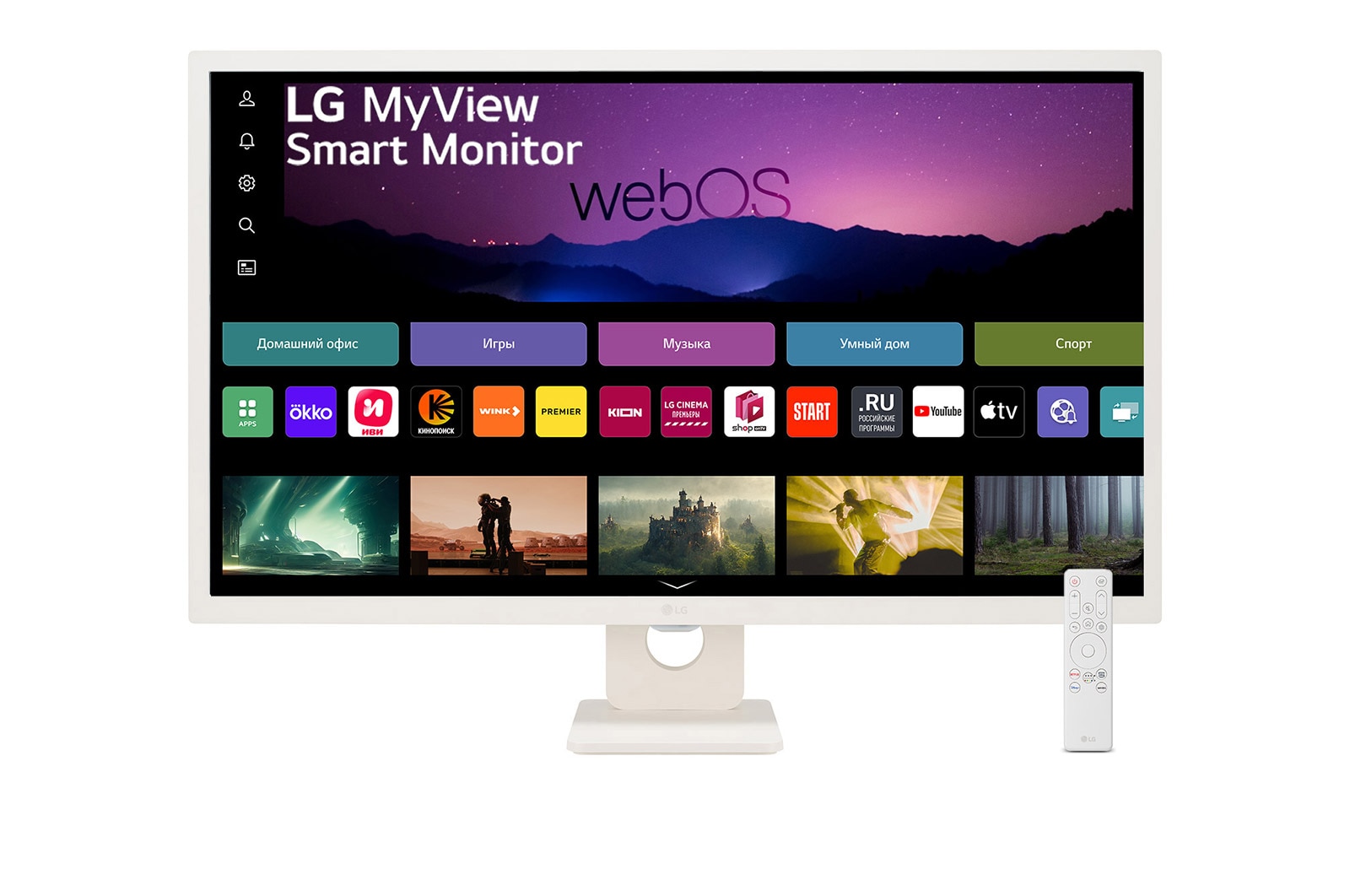 31.5" Монитор LG MyView 32SR50F-W белый 60Hz 1920x1080 IPS