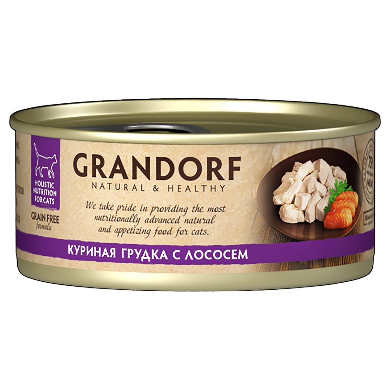 Консервы для кошек Grandorf Natural&Healthy, куринаягрудка с лососем 6шт по 70г