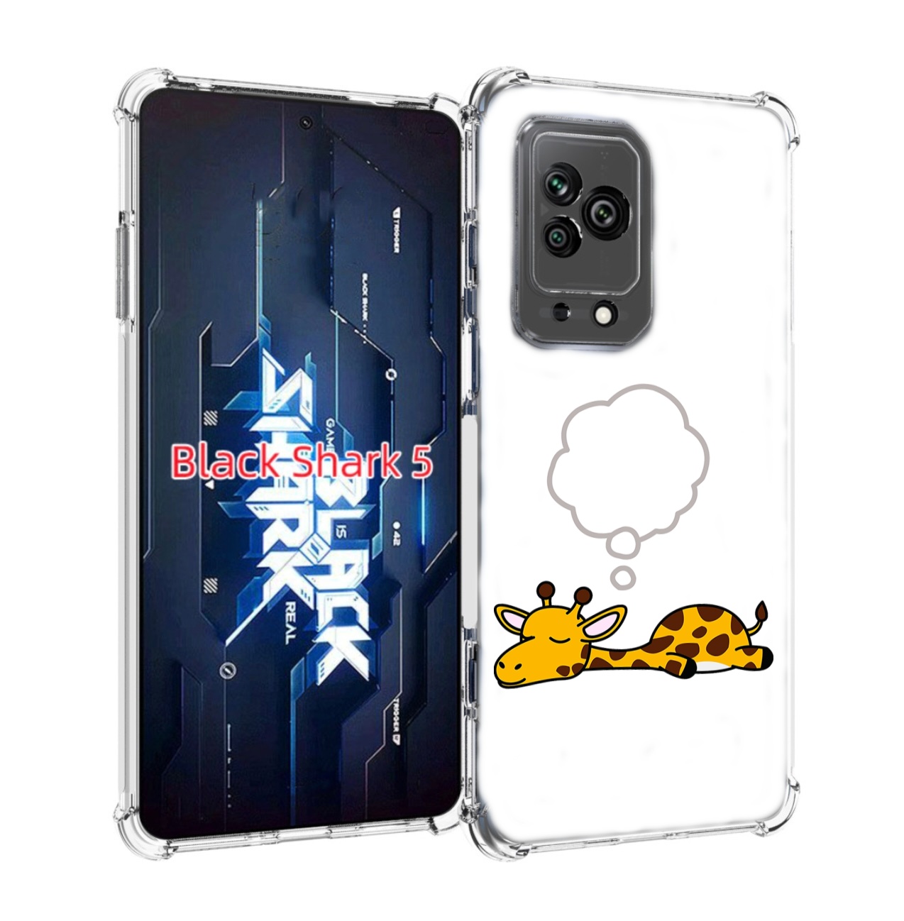 

Чехол MyPads спящий-жираф детский для Xiaomi Black Shark 5, Прозрачный, Tocco