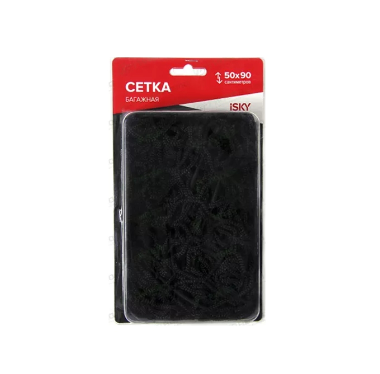 

Сетка 50x90 См (4 Крюка) iSky арт. ICN5090, Черный