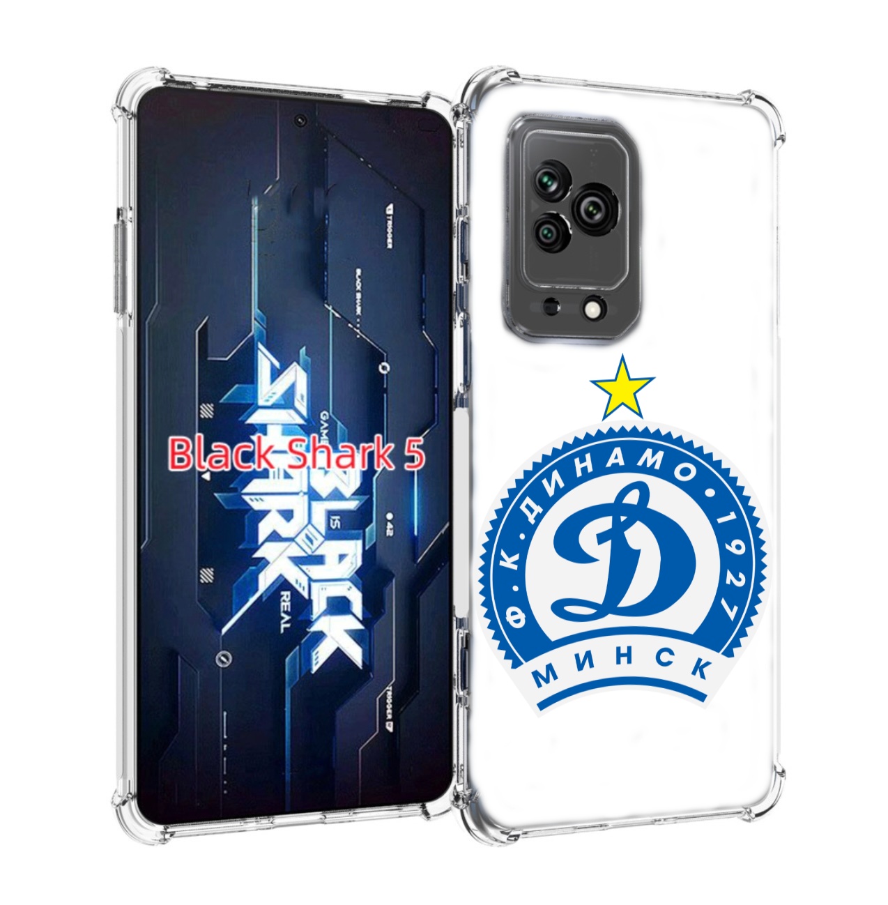 

Чехол MyPads фк динамо минск мужской для Xiaomi Black Shark 5, Прозрачный, Tocco