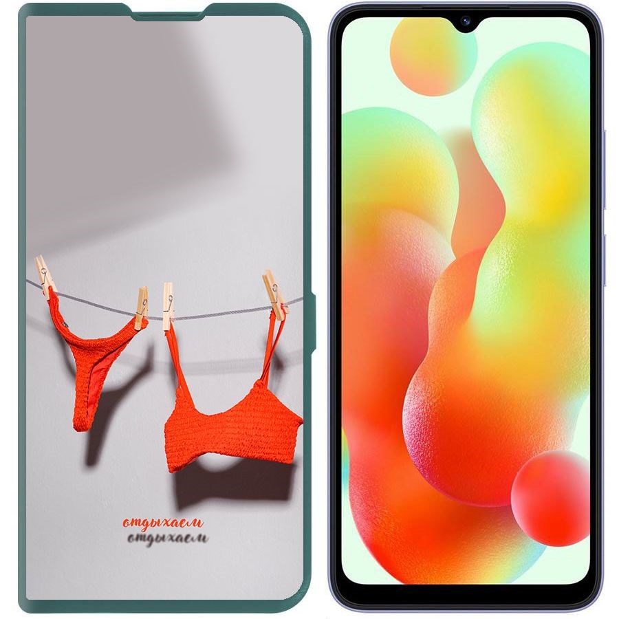 

Чехол-книжка Krutoff Eco Book для Xiaomi Redmi 12C Отдыхаем (зелёный опал)