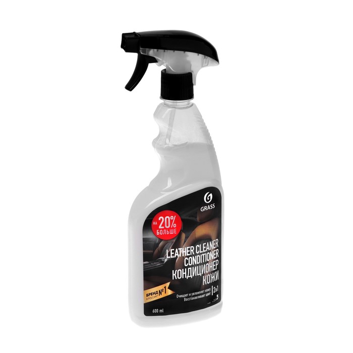 

Очиститель-кондиционер кожи Grass Leather Cleaner, триггер, 600 мл