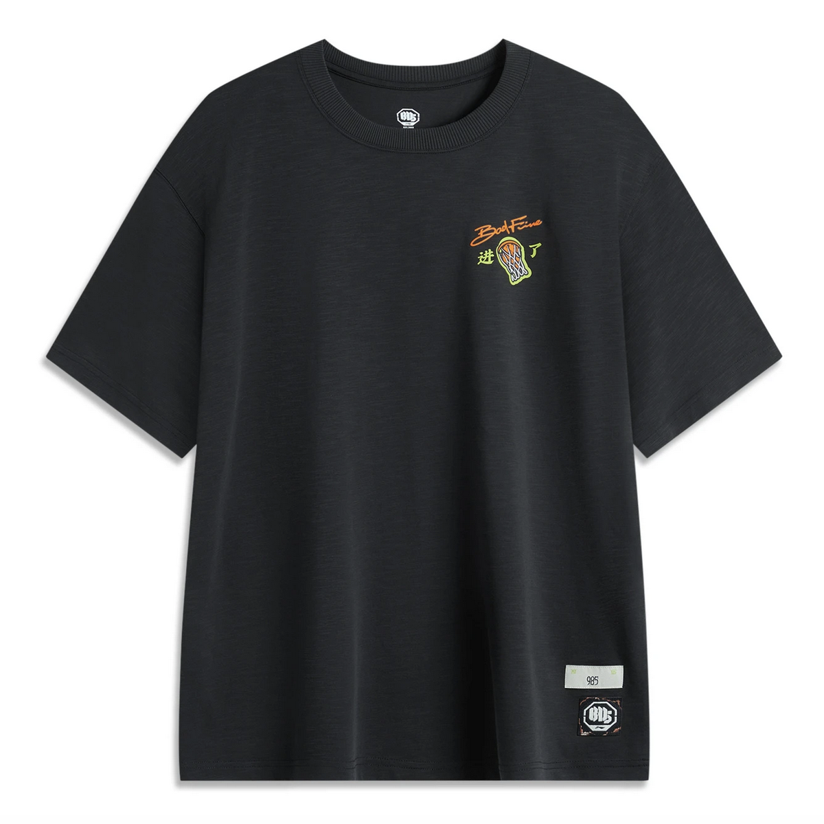 

Футболка мужская Li-Ning HS57 черная 5XL, Черный, HS57
