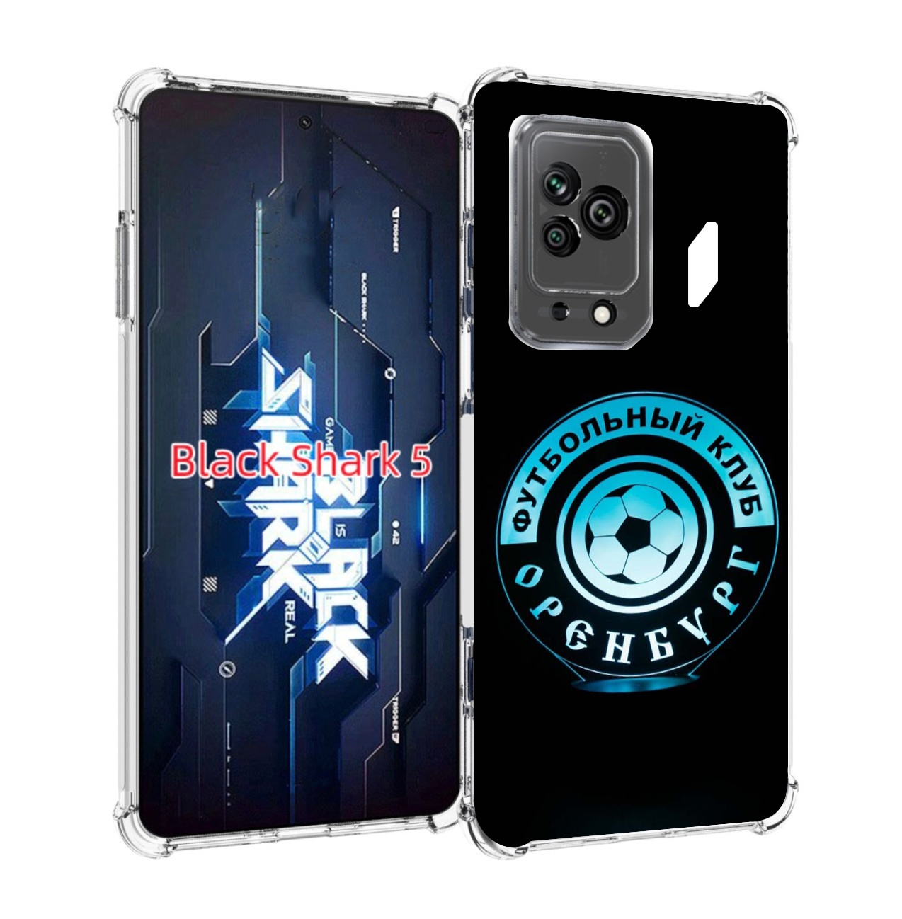 

Чехол MyPads фк оренбург для Xiaomi Black Shark 5, Прозрачный, Tocco