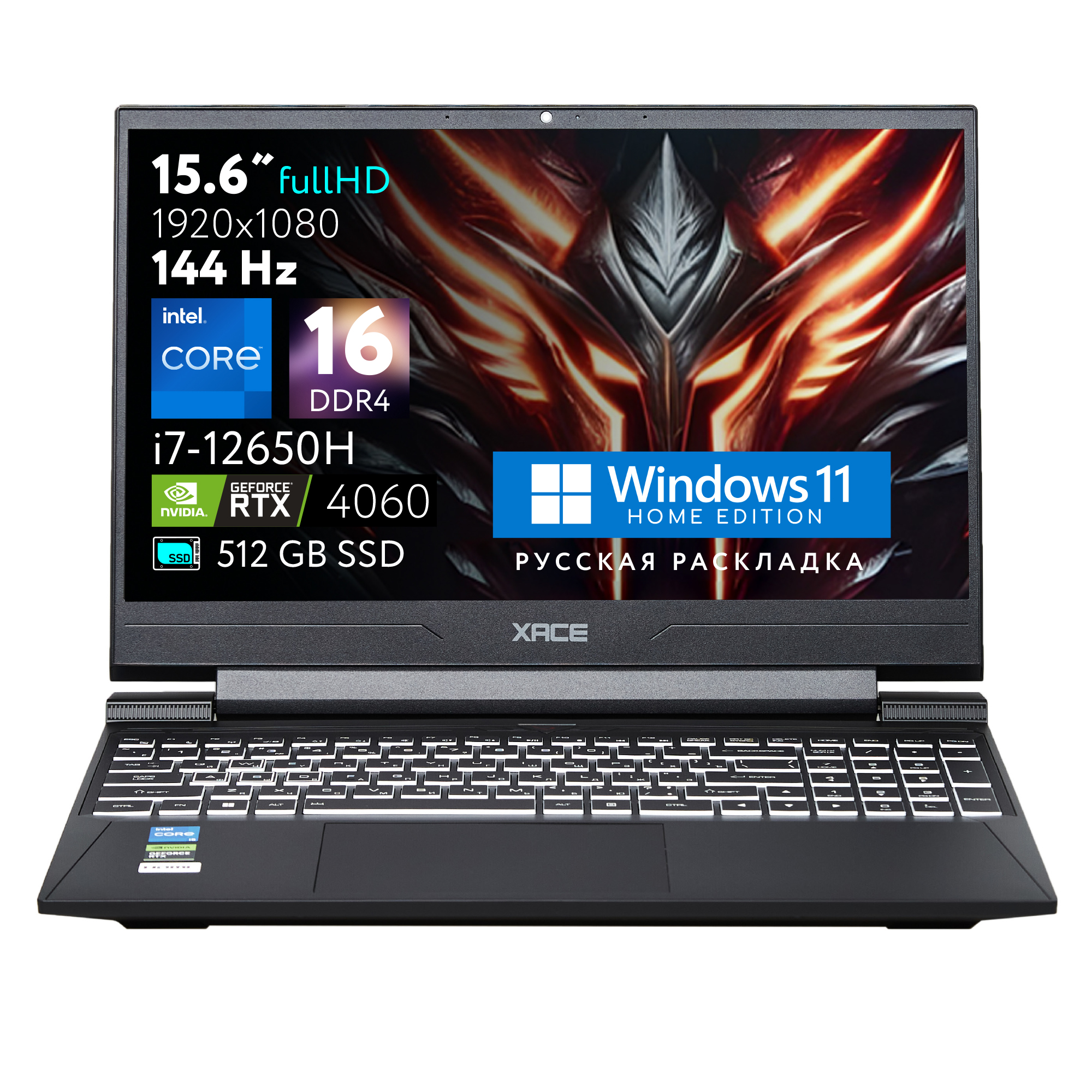 

Ноутбук XACE S8 D62654FH, S8 D62654FH
