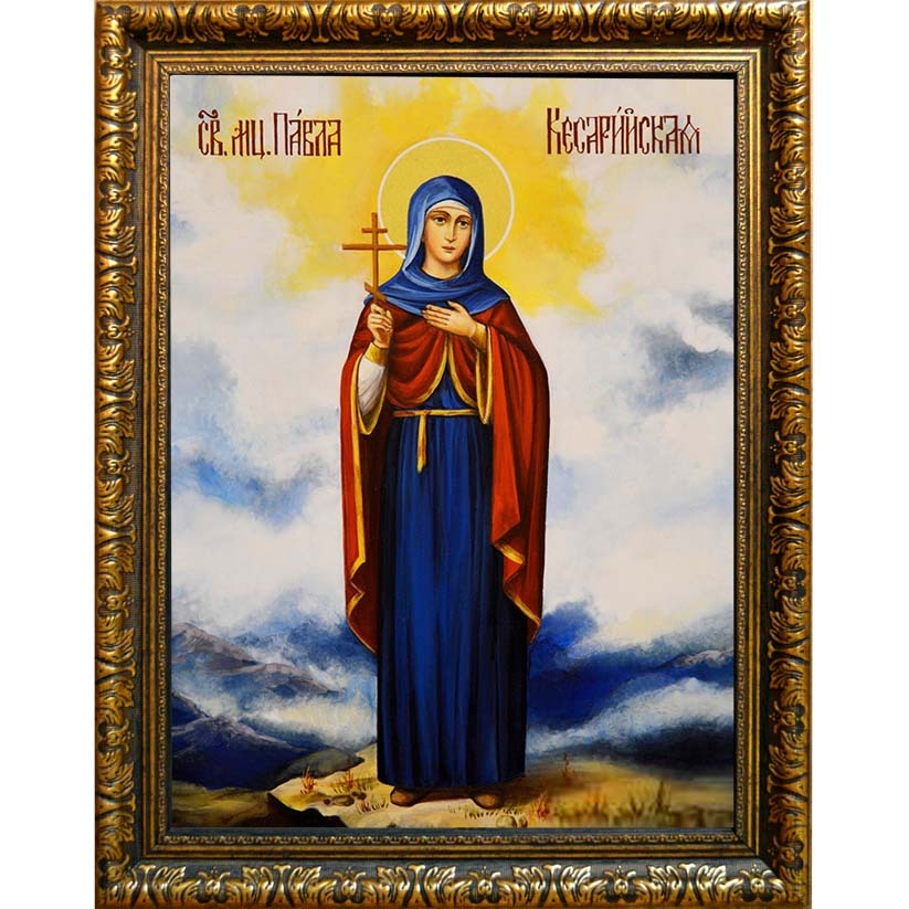 

Павла Кесарийская (Палестинская) дева, мученица. Икона на холсте.