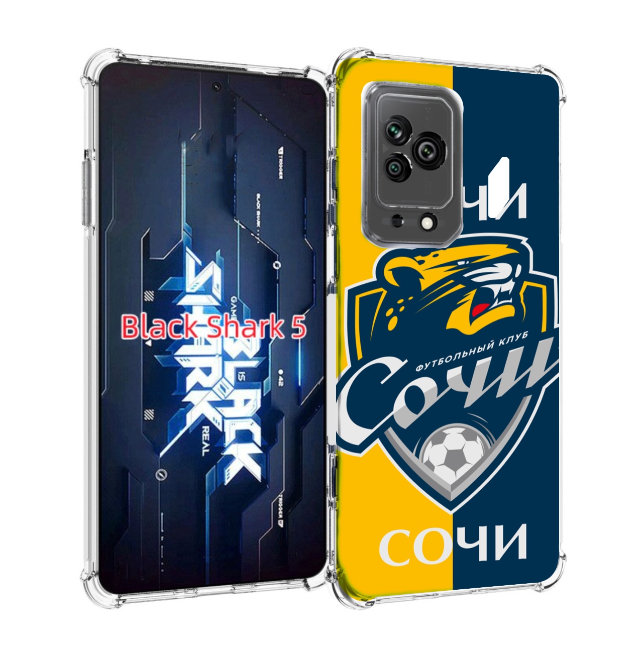 

Чехол MyPads фк сочи для Xiaomi Black Shark 5, Прозрачный, Tocco