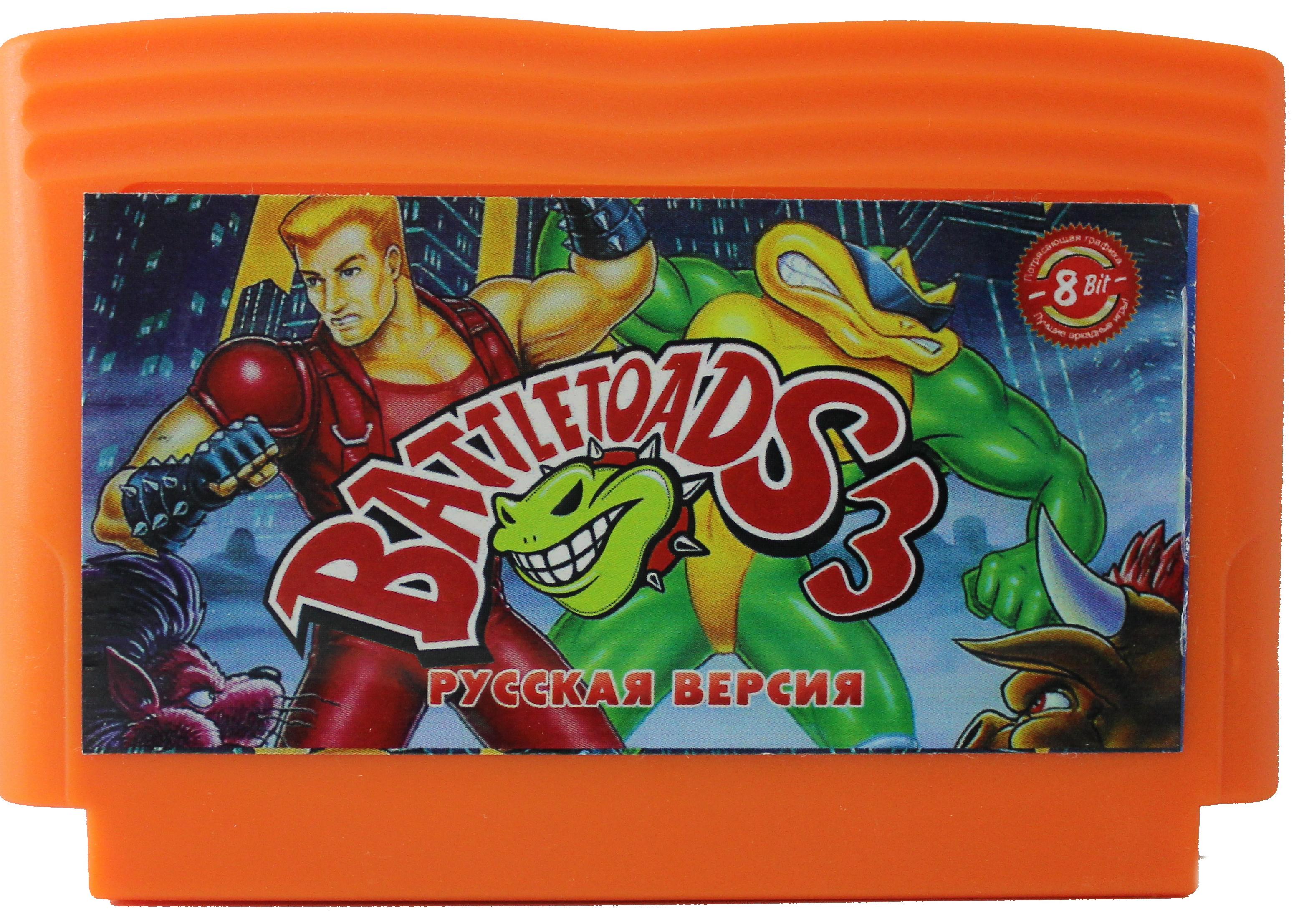 

Картридж Боевые Жабы и Двойной Дракон (Battletoads Double Dragon) (8 bit)