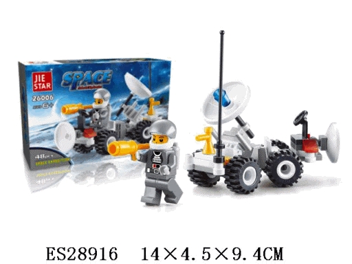 

Конструктор серия Космос "Экспедиция" 48 деталей Арт.26006