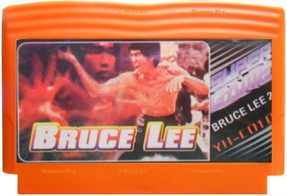 

Картридж Брюс Ли 2 (Bruce Lee 2) (8 bit)