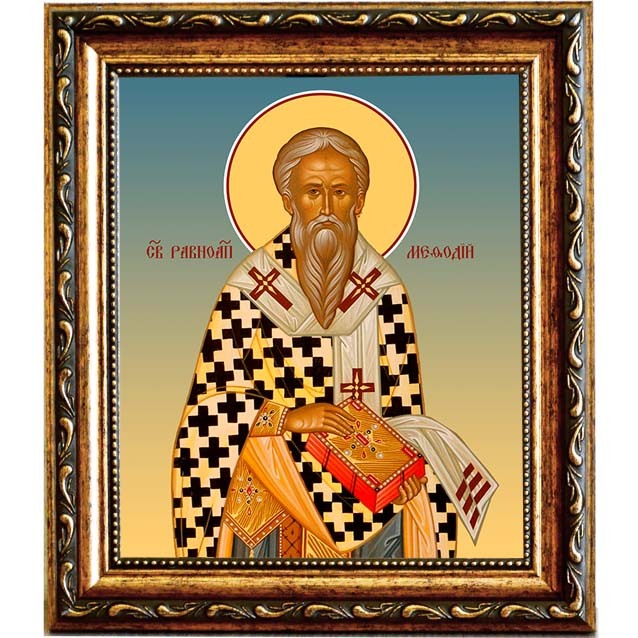 

Мефодий равноапостольный, архиепископ Моравский. Икона на холсте.