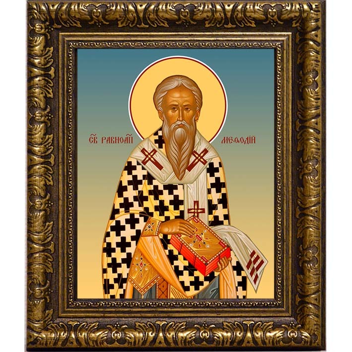 

Мефодий равноапостольный, архиепископ Моравский. Икона на холсте.