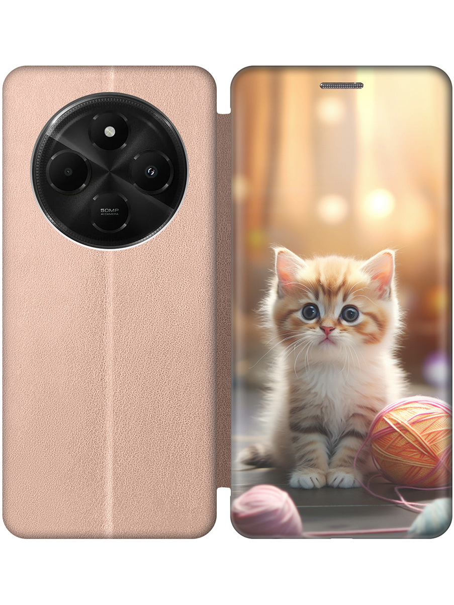 

Чехол-книжка на Xiaomi Redmi 14C, Poco C75 с принтом "Котик и нитки" золотой, Золотистый;белый;желтый;розовый, 786715711