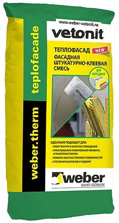 WEBER.VETONIT Teplofacade фасадная штукатурно-клеевая смесь (20кг)