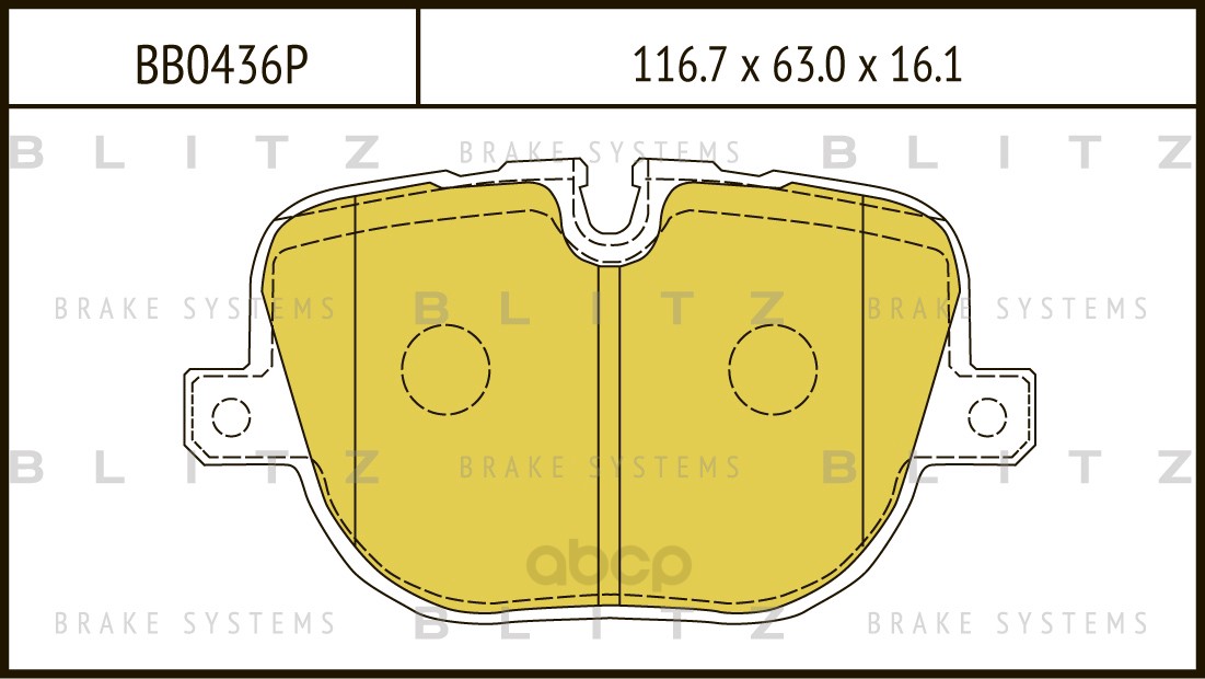 

Тормозные колодки BLITZ задние BB0436P
