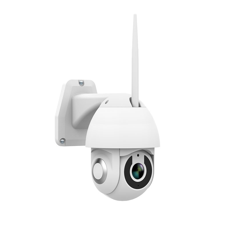 фото Ip-камера ps-link g1 white