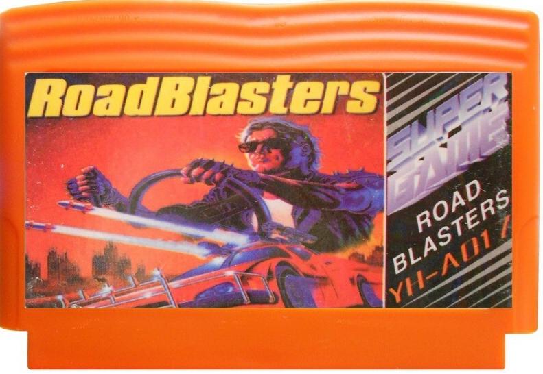 Картридж Дорожные взрыватели (Road Blasters) (8 bit)