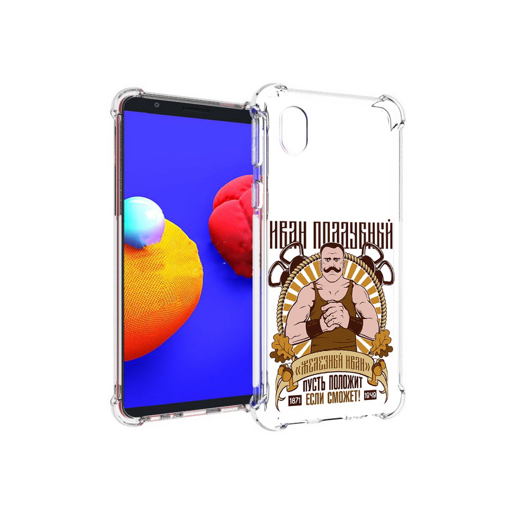 

Чехол MyPads Tocco для Samsung Galaxy A01 Core Железный Иван (PT151825.477.80), Прозрачный, Tocco