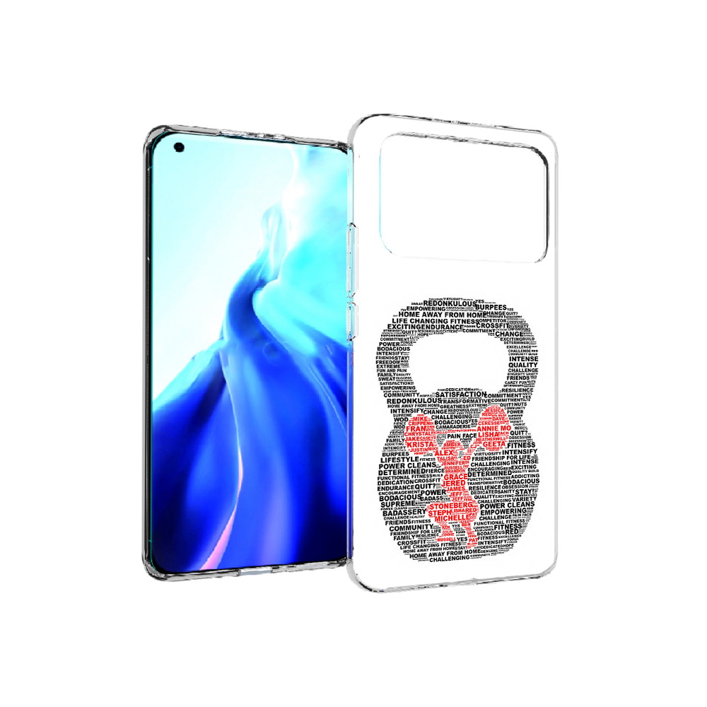 

Чехол MyPads Tocco для Xiaomi Mi 11 Ultra бодибилдинг гиря из слов (PT160500.261.232), Прозрачный, Tocco