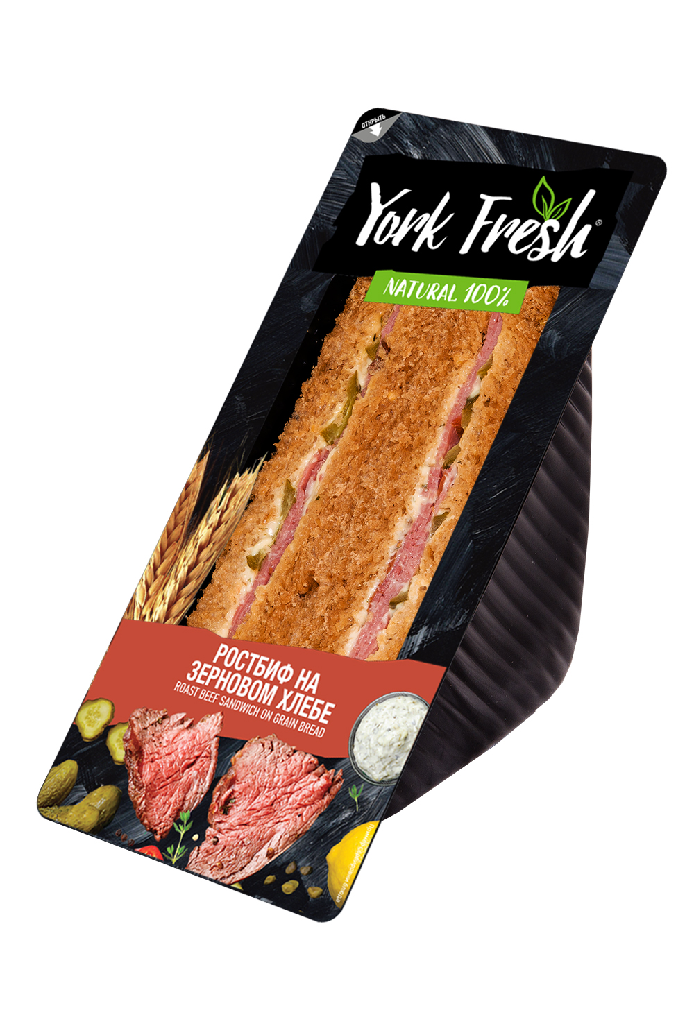 

Сэндвич York Fresh с ростбифом и зерновым хлебом 140 г