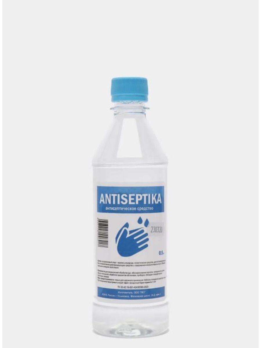 

Антисептик для рук Antiseptika 0,5л