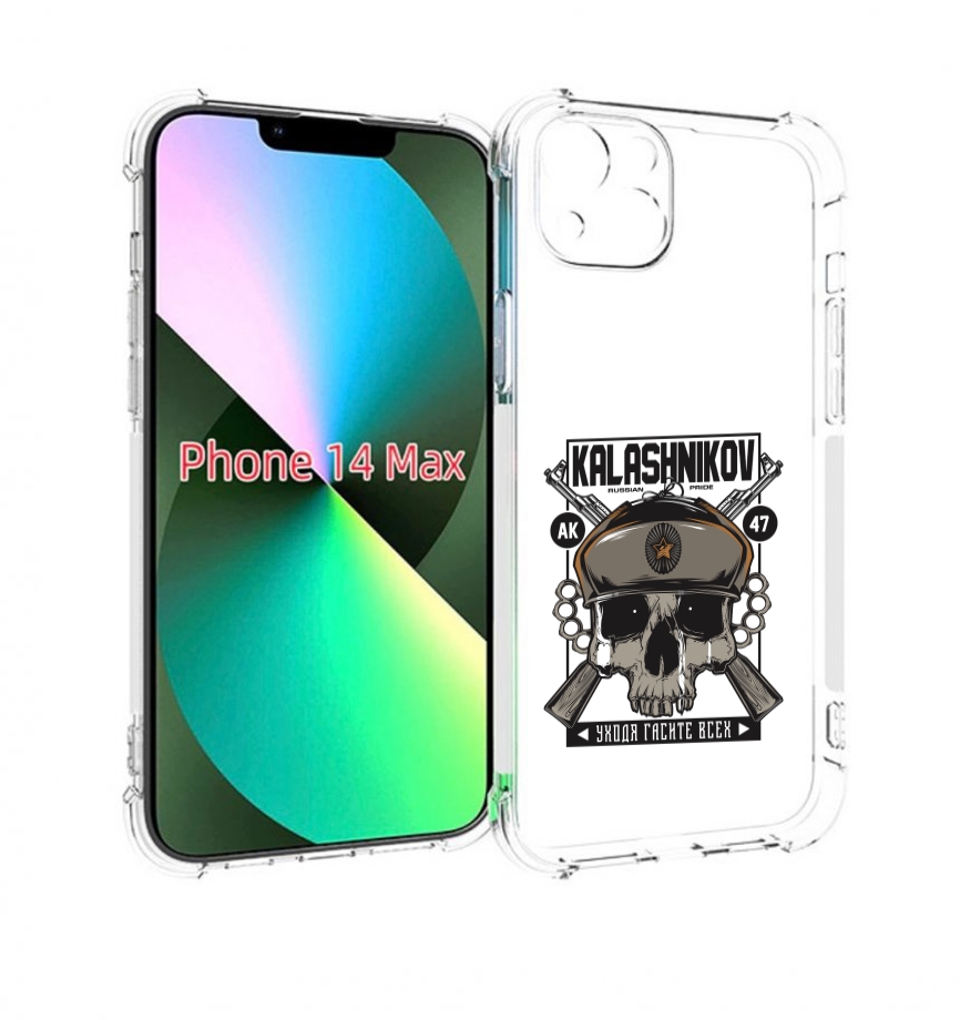 

Чехол MyPads Калашников для iPhone 14 Plus (6.7), Прозрачный, Tocco