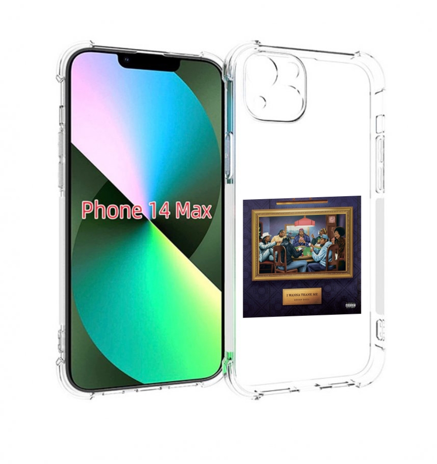 

Чехол MyPads Snoop Dogg WANNA THANK ME для iPhone 14 Plus (6.7), Прозрачный, Tocco