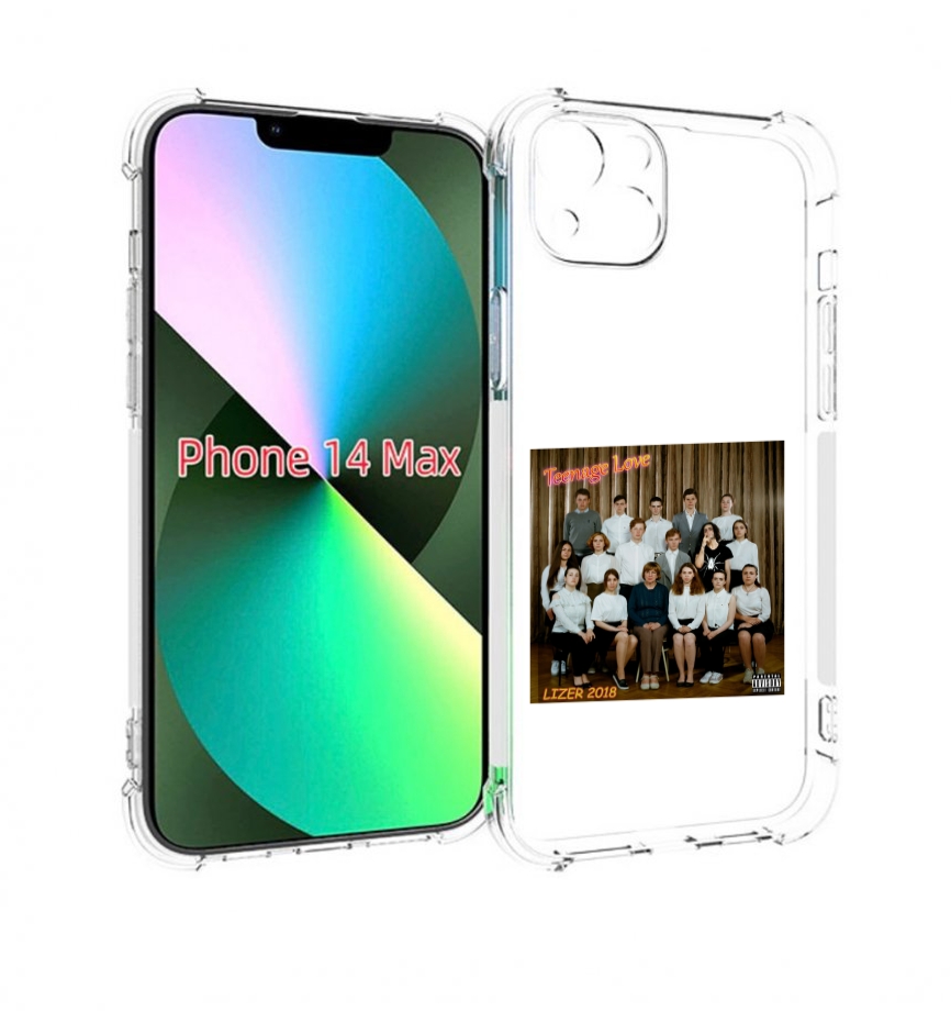 

Чехол MyPads Teenage Love LIZER для iPhone 14 Plus (6.7), Прозрачный, Tocco