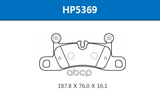 

Колодки тормозные дисковые задние PORSCHE: CAYENNE 10 - \ VW: TOUAREG (7P5) 10 HSB HP5369