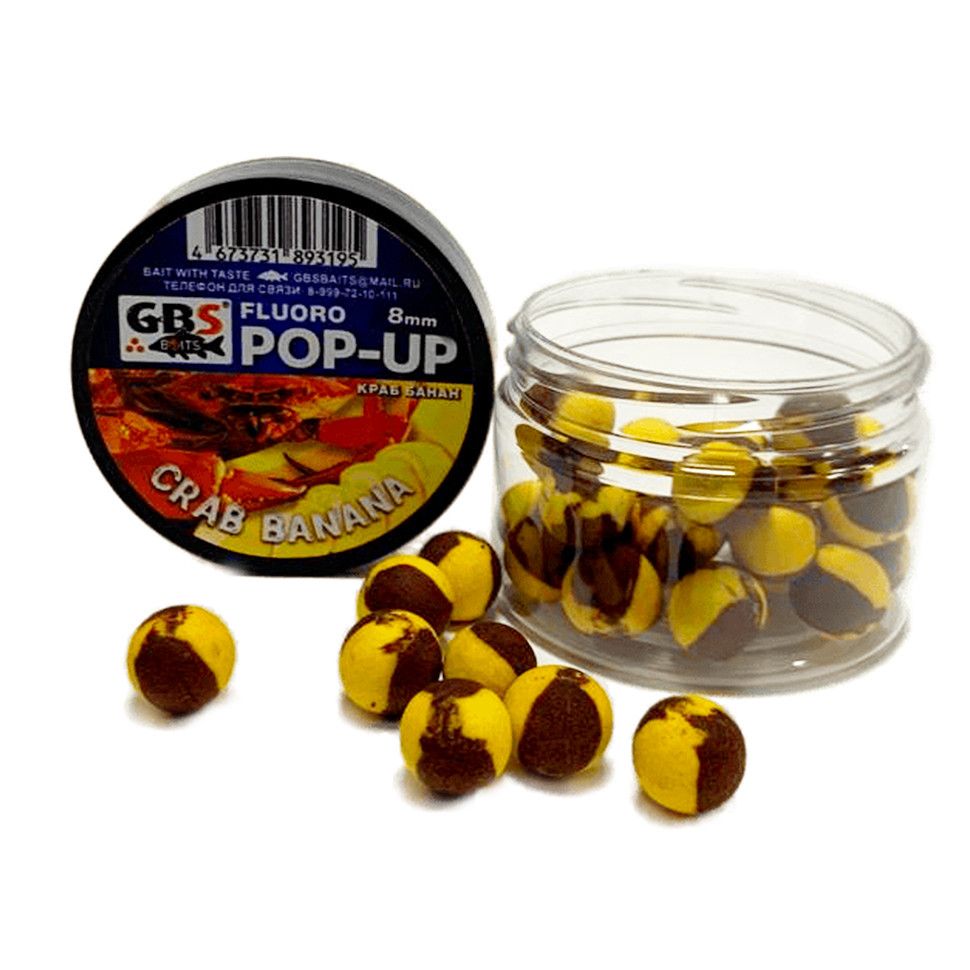 Бойлы плавающие GBS BaITS Pop-Up 12 мм 50 гр Краб-Банан Жёлто-Коричневый 699₽