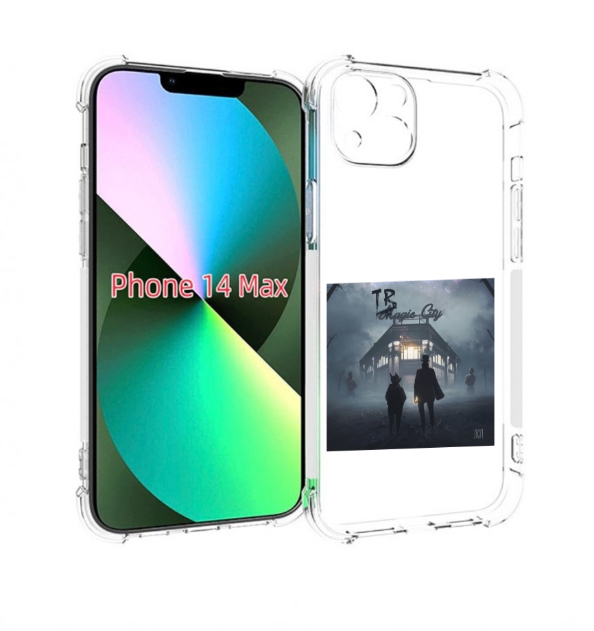 

Чехол MyPads Tragic City ЛСП для iPhone 14 Plus (6.7), Прозрачный, Tocco
