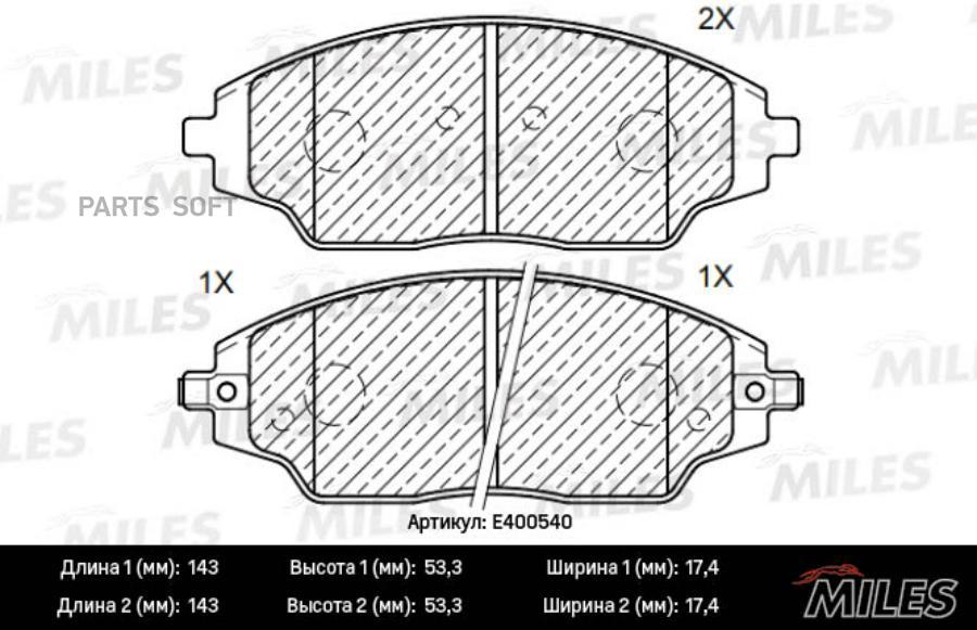 

Колодки тормозные CHEVROLET AVEO 11-/COBALT 13- передние LowMetallic 1шт MILES E400540