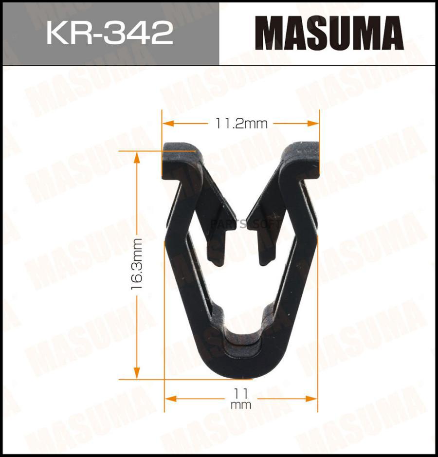 

Клипса автомобильная (автокрепеж) MASUMA 342-KR [уп.50]