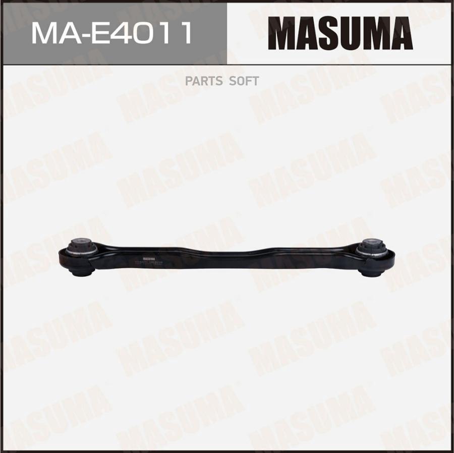 

Рычаг (тяга) MASUMA, rear BMW 1-SERIES (E81), 3-SERIES (E92) (1/10)