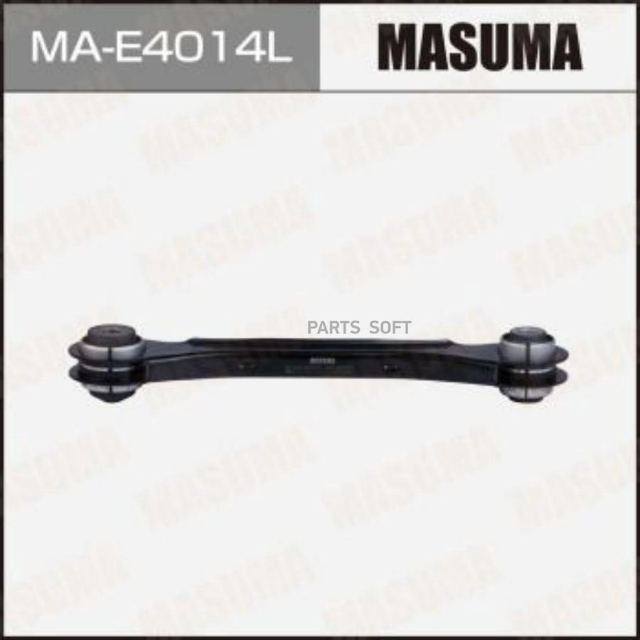 

Рычаг (тяга) MASUMA, rear BMW 1-SERIES (F21), 3-SERIES (F30) (L) (1/12)
