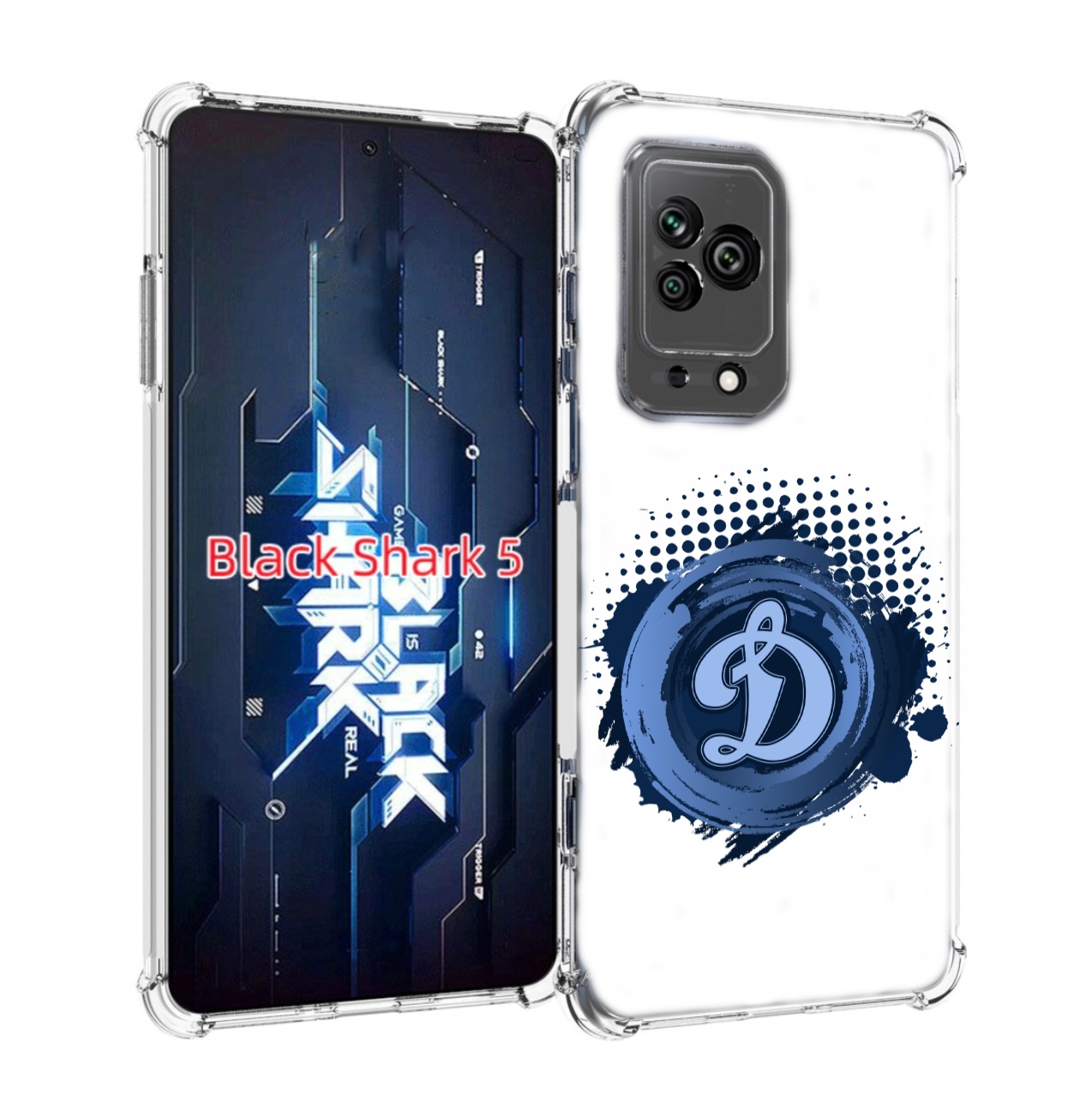 

Чехол MyPads хк динамо москва мужской для Xiaomi Black Shark 5, Прозрачный, Tocco