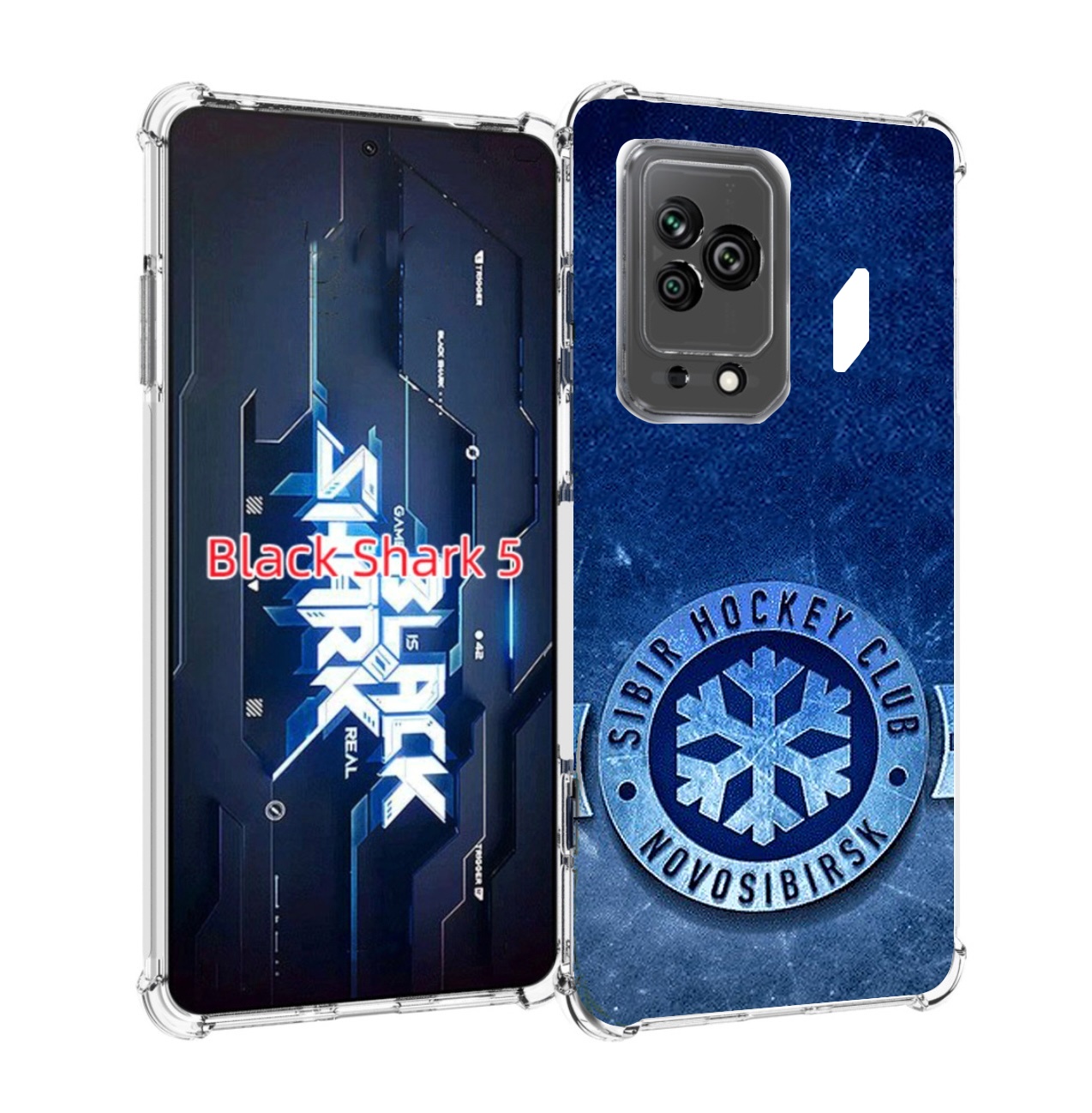 

Чехол MyPads хк сибирь новосибирск мужской для Xiaomi Black Shark 5, Прозрачный, Tocco