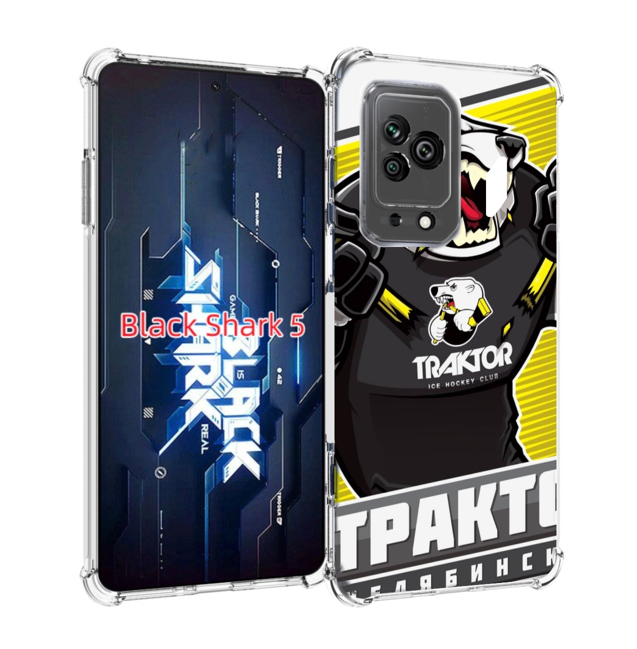 

Чехол MyPads хк трактор челябинск для Xiaomi Black Shark 5, Прозрачный, Tocco