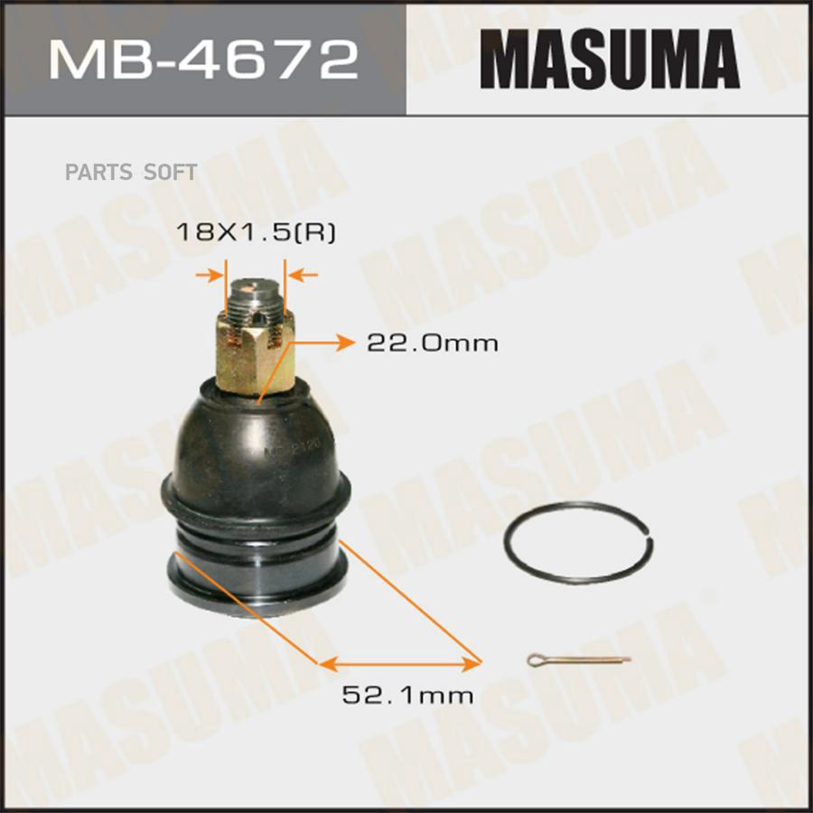 

Шаровая опора MASUMA front low E24#